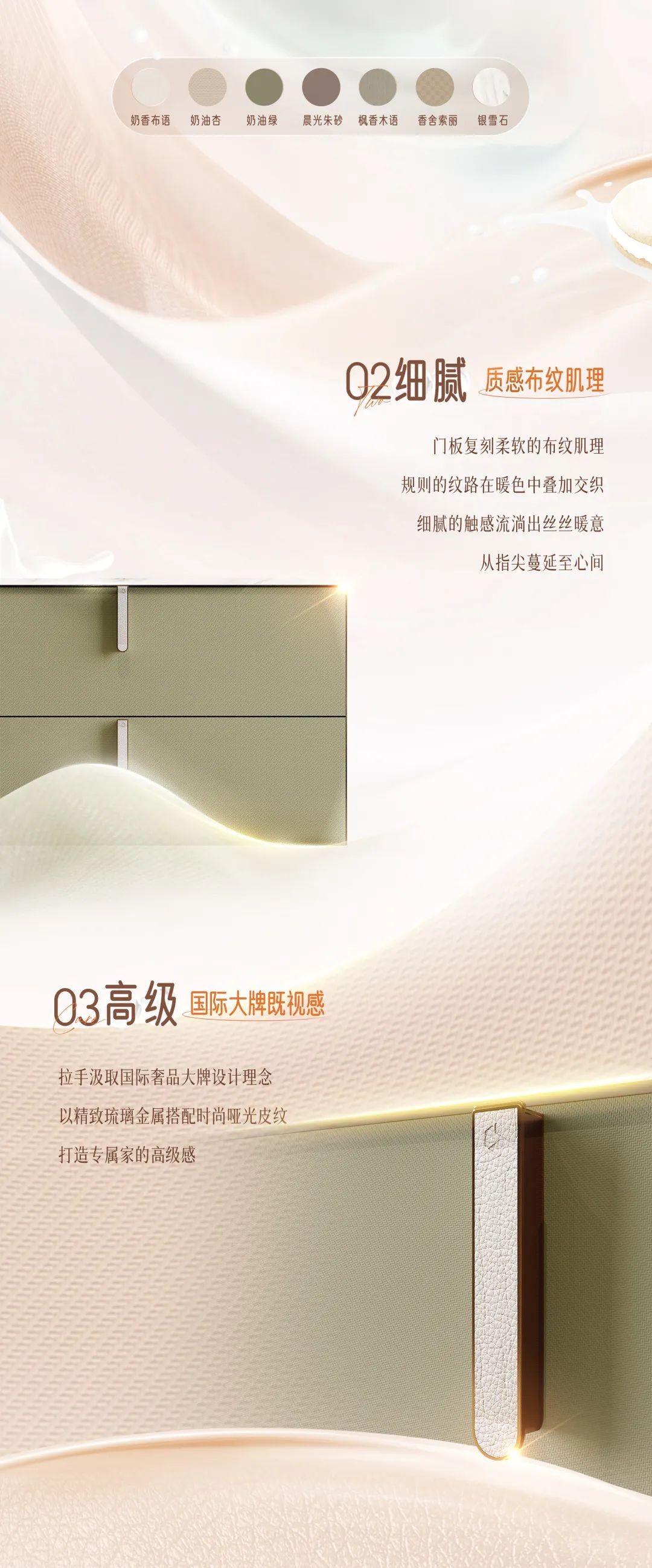 微信圖片_20230302133557