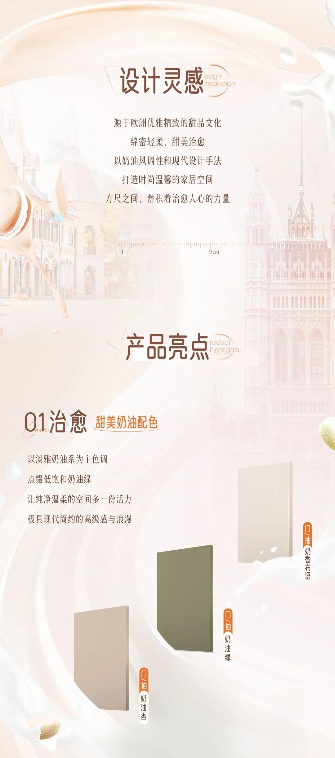 微信圖片_20230302133555