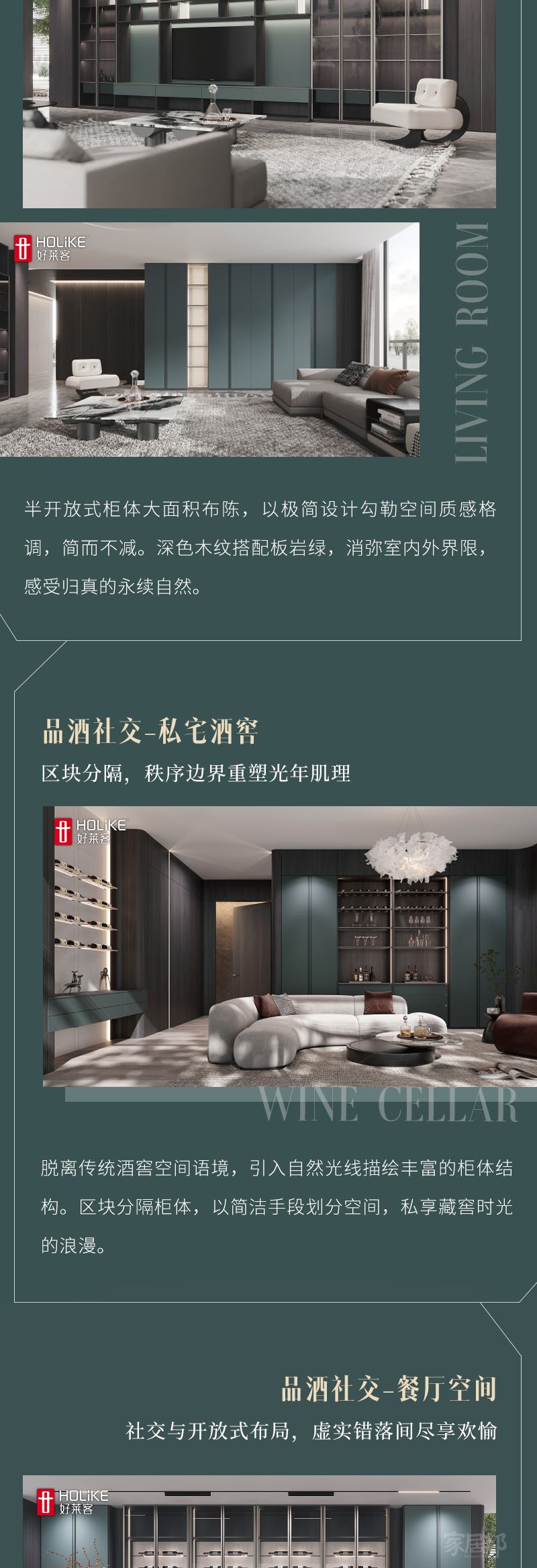微信圖片_20230302134036
