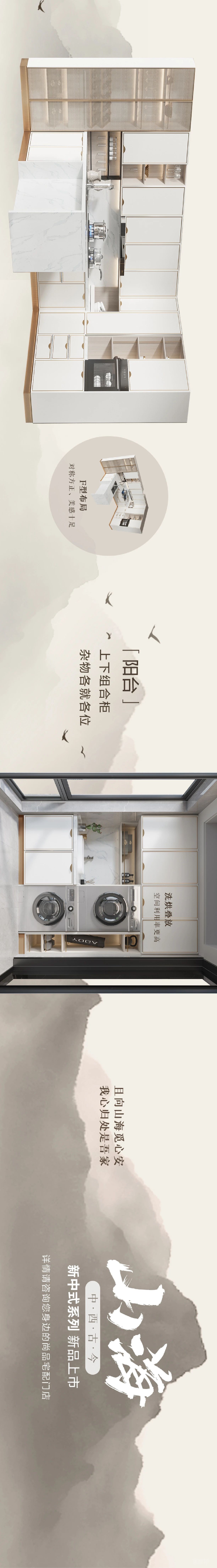 微信圖片_20230302140109