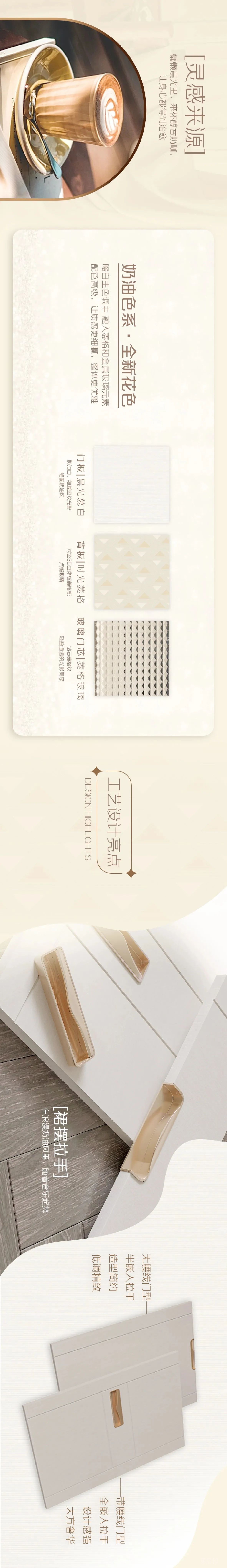 微信圖片_20230302143633
