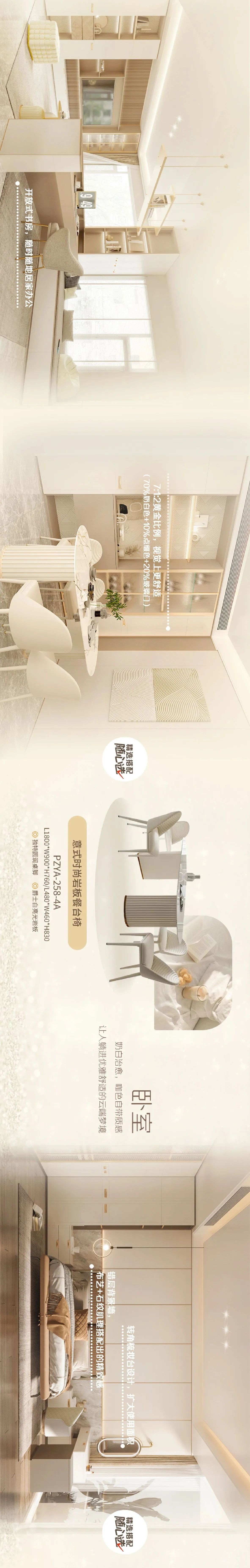 微信圖片_20230302143640