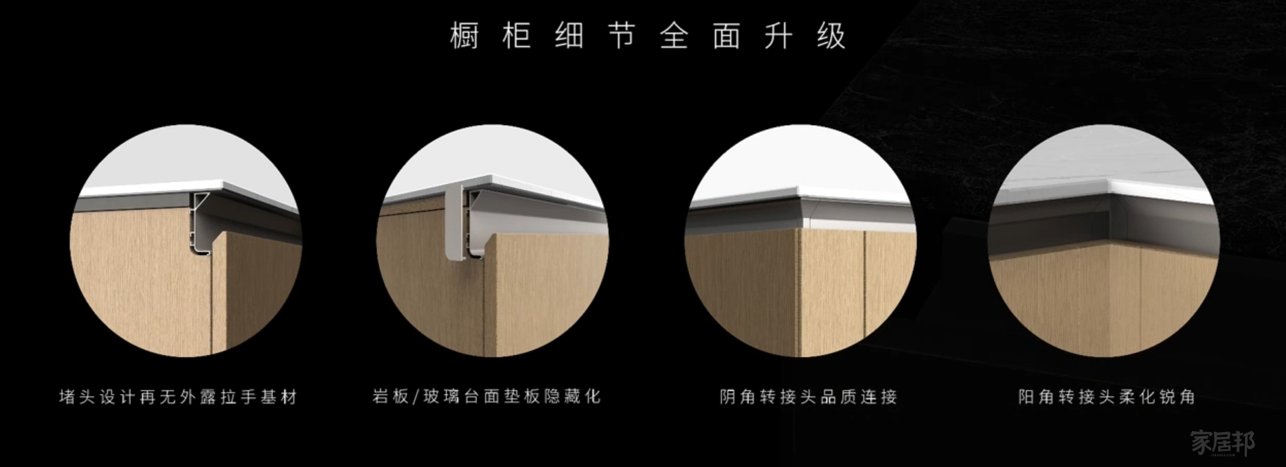 皮阿諾-舒曼02