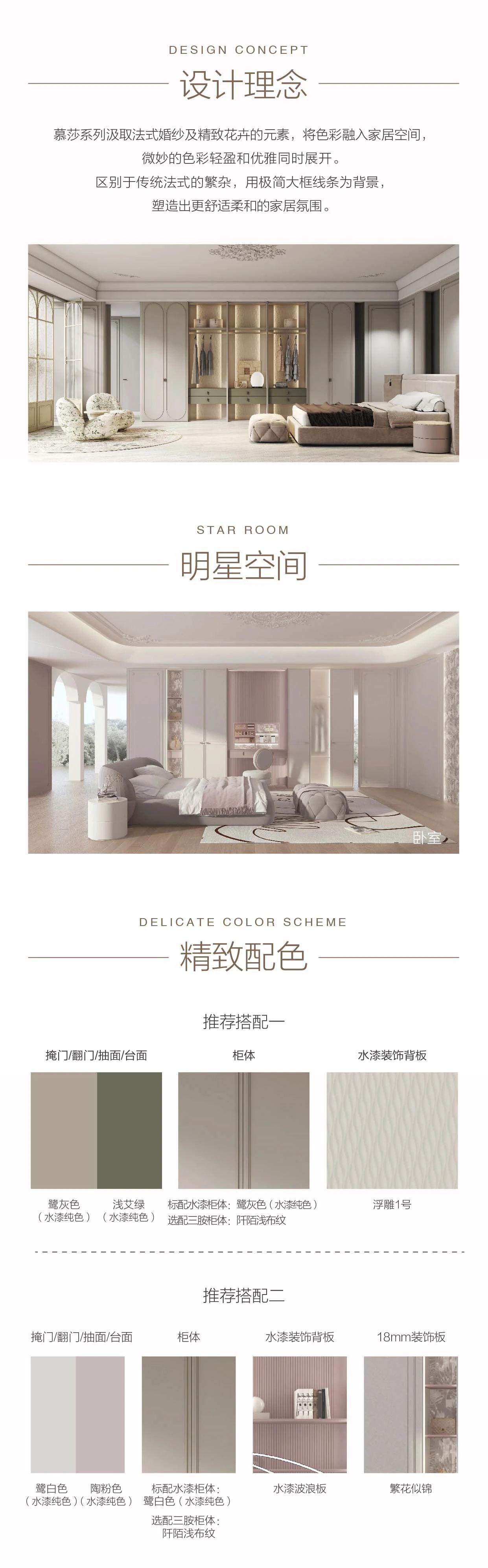 微信圖片_20230303094229