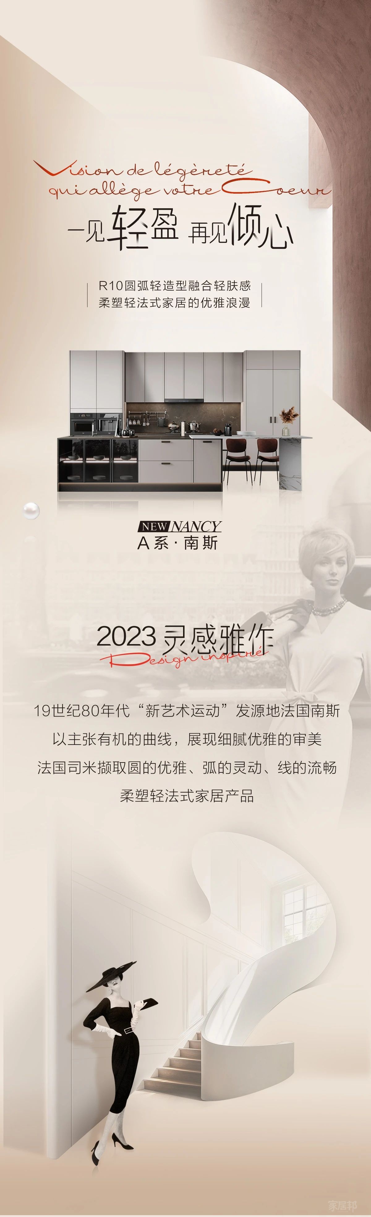 微信圖片_20230303151655