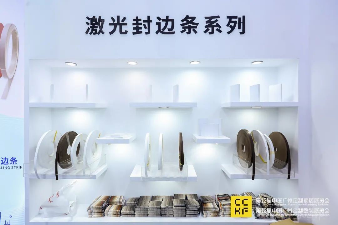 微信圖片_20230328092437