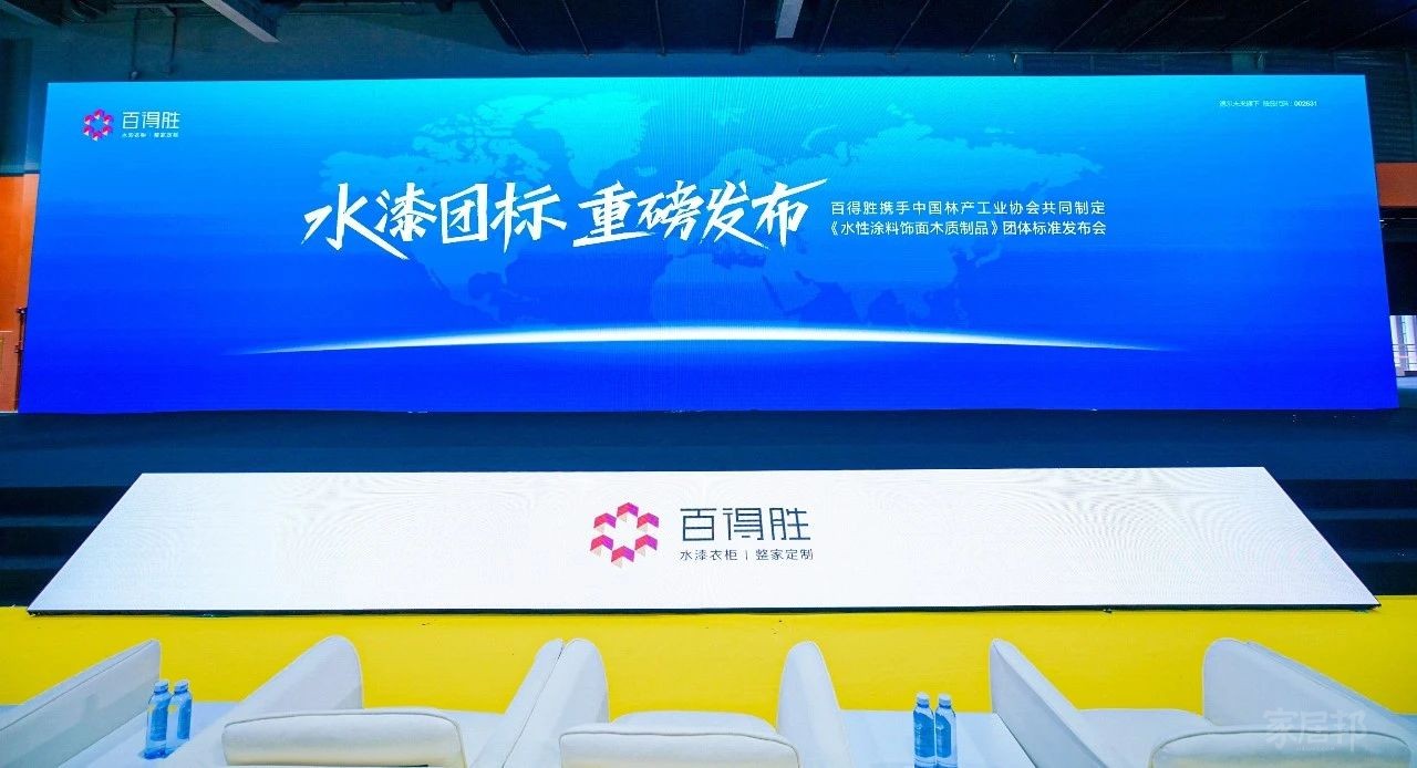 微信圖片_20230329091830