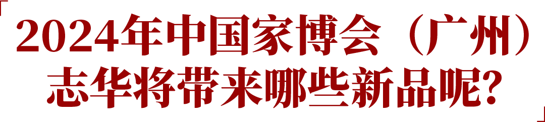 点击打开原图