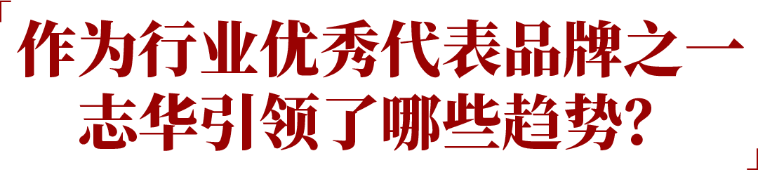 点击打开原图