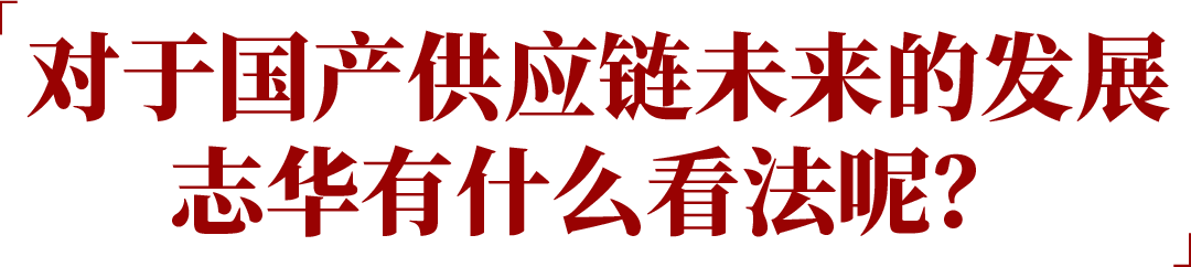 点击打开原图