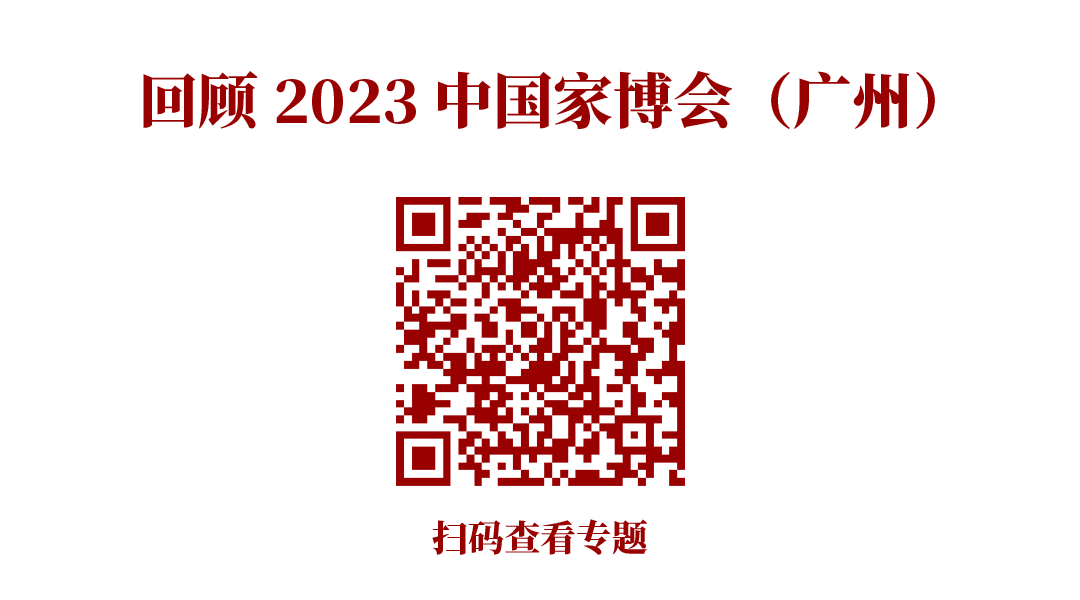 点击打开原图