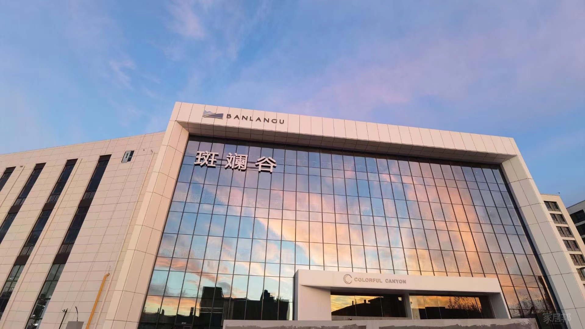 微信圖片_20240113153335
