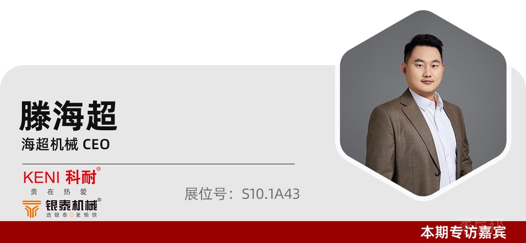 人物標(biāo)題2(1)