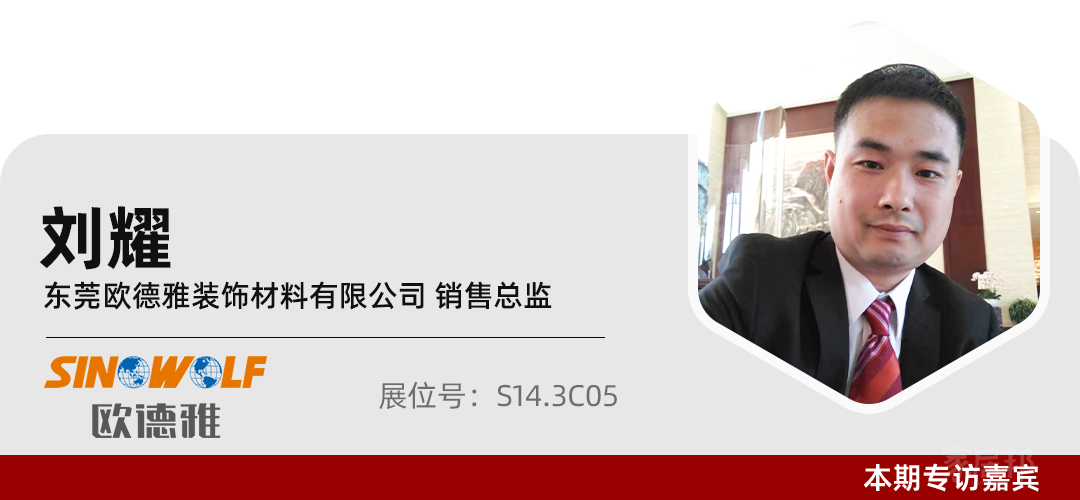 人物標(biāo)題2(1)