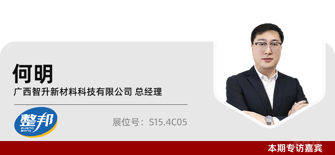 人物標題2(1)