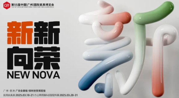 微信截圖_20250409184030