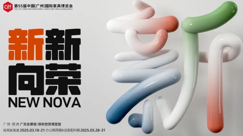 微信截圖_20250411150017